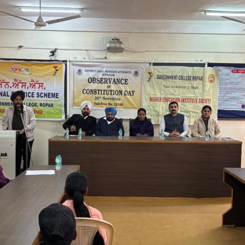  2025-11-26 Constitution Day Was Celebrated